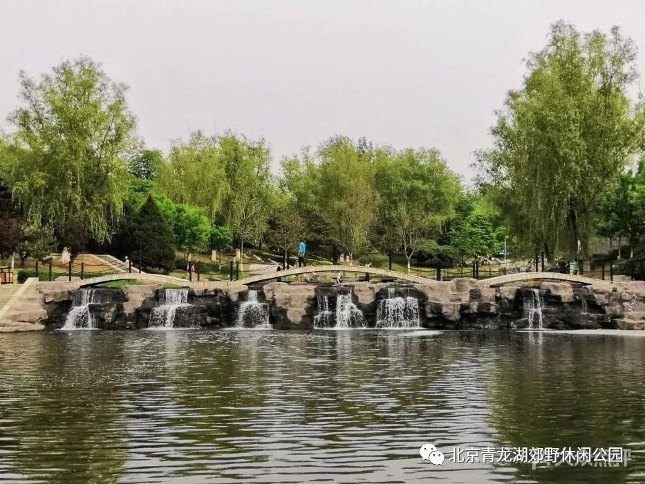 【feng娱】有好景,更好玩,北京青龙湖公园带给你清凉周末