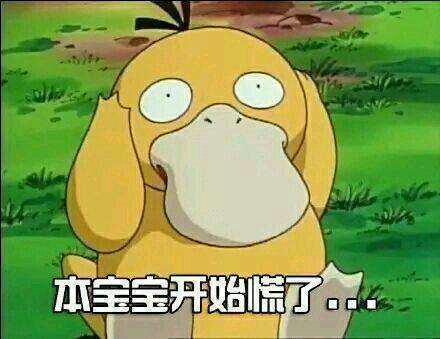 女生为了防晒能做到什么地步？亲妈都认不出来系列，了解一下