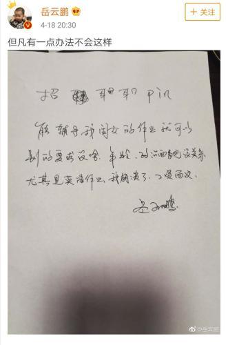 游戏陪玩介绍自己怎么写 7745c7502669e57712f842be05eaf243.jpg