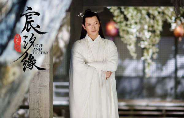 《宸汐缘》火热播映中 李嘉铭化身"云风上神"俊秀来袭