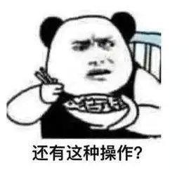 女生为了防晒能做到什么地步？亲妈都认不出来系列，了解一下