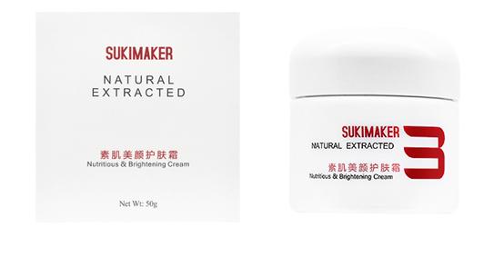 相较于素颜霜 美颜霜有哪些优势 环游号