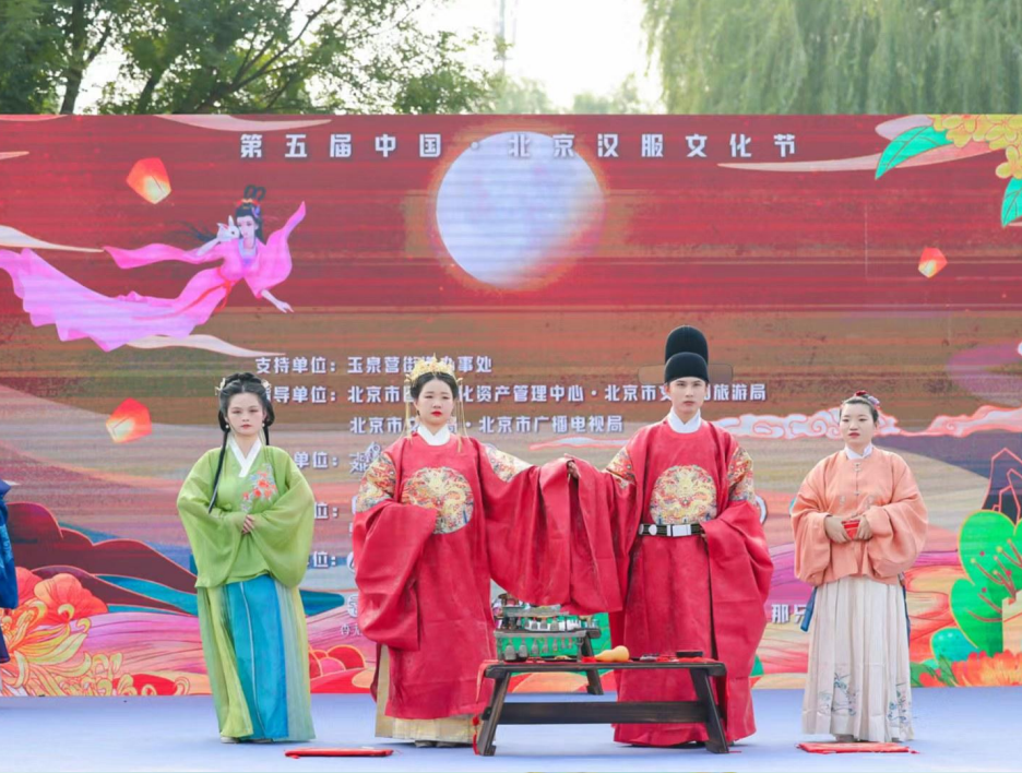 第四届百花仙乡汉服名园北京花朝汉服节全新震撼来袭